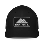 Essential Trucker - Flexfit - 2 color options