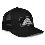 Essential Trucker - Flexfit - 2 color options