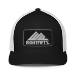 Essential Trucker - Flexfit - 2 color options